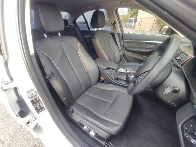 3シリーズ 320iラグジュアリー 後期型 純正ナビ バックカメラ ETC 本革内装 ヒーター付きパワーシート インテリジェントセーフティ ACC LCW LEDヘッドライト Wエアコン スマートキー 純正17インチアルミホイール(53枚目)