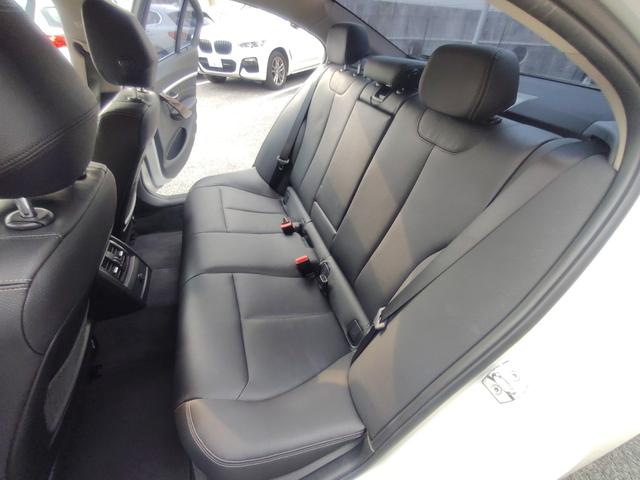 3シリーズ 320iラグジュアリー 後期型 純正ナビ バックカメラ ETC 本革内装 ヒーター付きパワーシート インテリジェントセーフティ ACC LCW LEDヘッドライト Wエアコン スマートキー 純正17インチアルミホイール(65枚目)