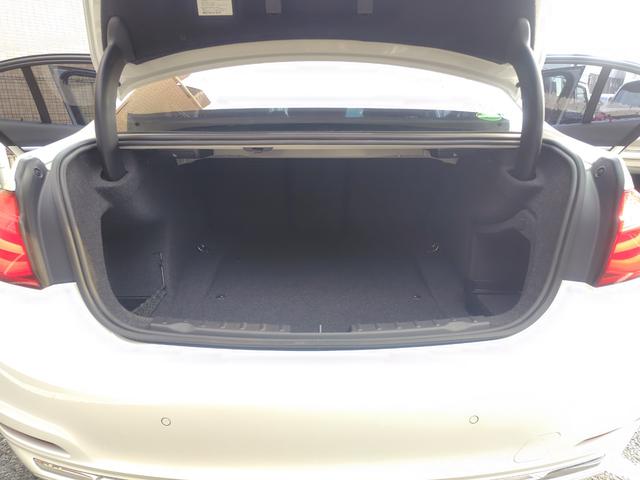 3シリーズ 320iラグジュアリー 後期型 純正ナビ バックカメラ ETC 本革内装 ヒーター付きパワーシート インテリジェントセーフティ ACC LCW LEDヘッドライト Wエアコン スマートキー 純正17インチアルミホイール(67枚目)