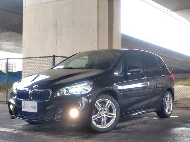 2シリーズ 218dアクティブツアラー Mスポーツ 純正ナビ バックカメラ ミラー一体型ETC Bluetooth インテリジェントセーフティ パーキングサポート シートヒーター パドルシフト 電動リアゲート LEDヘッドライト 純正アルミホイール(10枚目)