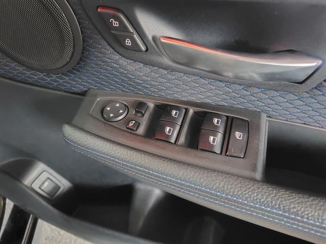 2シリーズ 218dアクティブツアラー Mスポーツ 純正ナビ バックカメラ ミラー一体型ETC Bluetooth インテリジェントセーフティ パーキングサポート シートヒーター パドルシフト 電動リアゲート LEDヘッドライト 純正アルミホイール(53枚目)