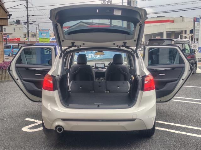 ��ς��������ȃt�F�A���J�ÁI�I�ڍׂ͓��ЃA�h�o�C�U�[�܂ł��C�y�ɂ��₢���킹���������B