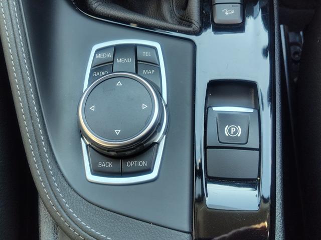 Ｘ１ ｘＤｒｉｖｅ　２５ｉ　ｘライン　純正ナビ　バックカメラ　ＥＴＣ　インテリジェントセーフティ　アクティブクルーズコントロール　パーキングサポート　ハーフレザーシート　電動リヤゲート　スマートキー　ＬＥＤヘッドライト　純正アルミホイール（38枚目）