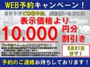 東京日動火災保険の代理店を務めております。フロンティア倶楽部・ＨＩＧＨＱＵＡＬＩＴＹモーター代理店にも選出頂き、地域でも有数の実績を誇っています。