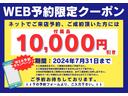 東京日動火災保険の代理店を務めております。フロンティア倶楽部・ＨＩＧＨＱＵＡＬＩＴＹモーター代理店にも選出頂き、地域でも有数の実績を誇っています。