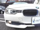 ３２０ｄ　ラグジュアリー　純正ナビ　バックカメラ　ＥＴＣ　インテリジェントセーフティ　アダプティブクルーズコントロール　ヒーター付きレザーパワーシート　ＨＩＤヘッドライト　スマートキー　プッシュエンジンスタート（17枚目）