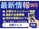 １シリーズ １１６ｉ　純正ナビ　ＨＩＤヘッドライト　純正１６インチアルミホイール　プッシュエンジンスタート　ミラー一体型ＥＴＣ（7枚目）