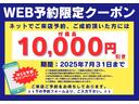 ３シリーズ ３２０ｉツーリング　後期型　純正ナビ　バックカメラ　ＥＴＣ　インテリジェントセーフティ　アクティブクルーズコントロール　パワーシート　電動リヤゲート　ＬＥＤヘッドライト　スマートキー　純正１６インチアルミホイール（2枚目）