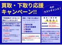 ３２０ｉ　ｉＤＲＩＶＥナビ　バックカメラ　ＥＴＣ　インテリジェントセーフティ　アクティブクルーズコントロール　レーンチェンジウォーニング　パーキングサポート　電動トランク　シートヒーター　純正アルミホイール（9枚目）