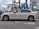 ３２０ｄ　ラグジュアリー　後期型　純正ナビ　バックカメラ　ＥＴＣ　茶革内装　ヒーター付きパワーシート　インテリジェントセーフティ　アクティブクルーズコントロール　レーンチェンジウォーニング　ヘッドアップディスプレイ（17枚目）