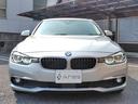 ３２０ｄ　ラグジュアリー　後期型　純正ナビ　バックカメラ　ローダウン　ヒーター付きレザーパワーシート　インテリジェントセーフティ　アクティブクルーズコントロール　レーンチェンジウォーニング　ＬＥＤヘッドライト　スマートキー（11枚目）