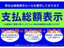 ３シリーズ ３２０ｉラグジュアリー　純正ナビ　バックカメラ　ミラー一体型ＥＴＣ　ベージュレザー内装　ヒーター付きパワーシート　ＥＴＣ　スマートキー　プッシュエンジンスタート　ＨＩＤヘッドライト　純正１７インチアルミホイール（4枚目）