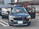 ご覧頂きありがとうございます。BMW専門店アレスで御座います!