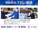 ご不明点、ご質問等ございましたらお気軽にフリーダイヤルからお問合せ下さいませ。お待ち申し上げております!