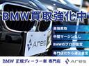 弊社は銀行には出来ない最長ローンを使用する事が出来ます。