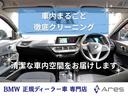 東京日動火災保険の代理店を務めております。フロンティア倶楽部・HIGHQUALITYモーター代理店にも選出頂き、地域でも有数の実績を誇っています。