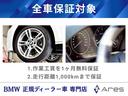 車両販売以外にも整備や車検、鈑金、ドラレコや社外ナビ取り付け、ガラスコーティング施工なども専門店ならではの安心価格にて対応可能です。