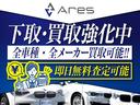 専門店ではアフターサービスも自信がございます!車検や修理はお得な金額となっております。鈑金やドレスアップのご要望も何なりとお申し付けくださいませ。