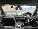 320i Mスポーツ 後期型 純正ナビ ETC バックカメラ ヒーター付パワーシート インテリジェントセーフティ アクティブクルーズコントロール レーンチェンジウォーニング LEDヘッドライト 純正18インチアルミホイール(28枚目)