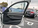 320i Mスポーツ 後期型 純正ナビ ETC バックカメラ ヒーター付パワーシート インテリジェントセーフティ アクティブクルーズコントロール レーンチェンジウォーニング LEDヘッドライト 純正18インチアルミホイール(56枚目)