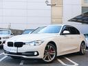 厳選されたBMW中古車が60台ほど展示されております。営業時間は10:00から18:00で年中無休(GW・お盆・年末年始を除く)で営業しております。