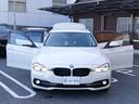 ご覧頂きありがとうございます。BMW専門店アレスで御座います!