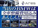 当社ではオンライン商談が可能です。登録のサポートもさせていただきますので、お気軽にご連絡お待ちしております。