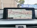 ご覧頂きありがとうございます。BMW専門店アレスで御座います!ご不明点、ご質問等ございましたらお気軽にフリーダイヤルからお問合せ下さいませ。お待ち申し上げております!