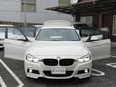 ご覧頂きありがとうございます。BMW専門店アレスで御座います!