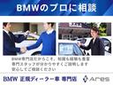 ローンの仮審査もお気軽にご相談ください!!