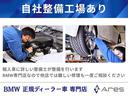 弊社は銀行には出来ない最長ローンを使用する事が出来ます。