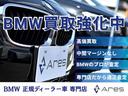 東京日動火災保険の代理店を務めております。フロンティア倶楽部・HIGHQUALITYモーター代理店にも選出頂き、地域でも有数の実績を誇っています。