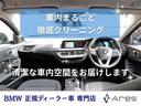 車両販売以外にも整備や車検、鈑金、ドラレコや社外ナビ取り付け、ガラスコーティング施工なども専門店ならではの安心価格にて対応可能です。