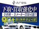 お客様に安心のお車選びをお手伝いできるよう弊社では多数の資格保有者が在籍しております。