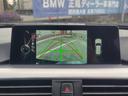 ３２０ｉツーリング　Ｍスポーツ　後期型　純正ナビ　ＥＴＣ　Ｂカメラ　パワーシート　インテリジェントセーフティ　アクティブクルーズコントロール　レーンチェンジウォーニング　電動リヤゲート　ＬＥＤライト　スマートキー　純正アルミホイール（34枚目）