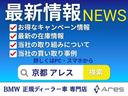 3シリーズ 320iラグジュアリー 純正ナビ バックカメラ ヒーター付きレザーパワーシート HIDヘッドライト スマートキー プッシュエンジンスタート 純正アルミホイール(7枚目)