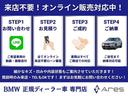 1シリーズ 118i プレイ iDriveナビ バックカメラ ETC パワーシート インテリジェントセーフティ パーキングサポート 電動ハッチバック スマートキー LEDヘッドライト 純正アルミホイール(8枚目)