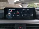 ３２０ｉ　Ｍスポーツ　後期型　純正ナビ　バックカメラ　ＥＴＣ　パワーシート　インテリジェントセーフティ　アクティブクルーズコントロール　パドルシフト　ＬＥＤヘッドライト　スマートキー　純正１８インチアルミホイール（31枚目）