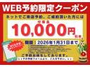 東京日動火災保険の代理店を務めております。フロンティア倶楽部・ＨＩＧＨＱＵＡＬＩＴＹモーター代理店にも選出頂き、地域でも有数の実績を誇っています。