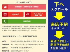 東京日動火災保険の代理店を務めております。フロンティア倶楽部・ＨＩＧＨＱＵＡＬＩＴＹモーター代理店にも選出頂き、地域でも有数の実績を誇っています。 2