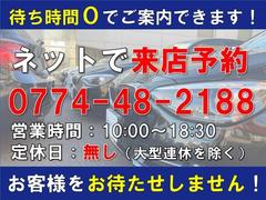 東京日動火災保険の代理店を務めております。フロンティア倶楽部・ＨＩＧＨＱＵＡＬＩＴＹモーター代理店にも選出頂き、地域でも有数の実績を誇っています。 6