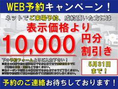 東京日動火災保険の代理店を務めております。フロンティア倶楽部・ＨＩＧＨＱＵＡＬＩＴＹモーター代理店にも選出頂き、地域でも有数の実績を誇っています。 2