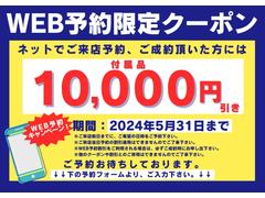 東京日動火災保険の代理店を務めております。フロンティア倶楽部・ＨＩＧＨＱＵＡＬＩＴＹモーター代理店にも選出頂き、地域でも有数の実績を誇っています。 2