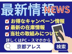 東京日動火災保険の代理店を務めております。フロンティア倶楽部・ＨＩＧＨＱＵＡＬＩＴＹモーター代理店にも選出頂き、地域でも有数の実績を誇っています。 6