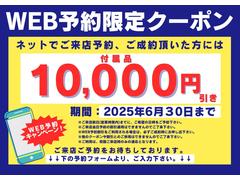 東京日動火災保険の代理店を務めております。フロンティア倶楽部・ＨＩＧＨＱＵＡＬＩＴＹモーター代理店にも選出頂き、地域でも有数の実績を誇っています。 2