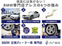 ưкݸŹ̳Ƥޤեƥȣɣǣȣѣգ̣ɣԣ٥⡼ŹˤĺϰǤͭμӤؤäƤޤ 6