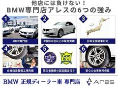 ưкݸŹ̳Ƥޤեƥȣɣǣȣѣգ̣ɣԣ٥⡼ŹˤĺϰǤͭμӤؤäƤޤ 6