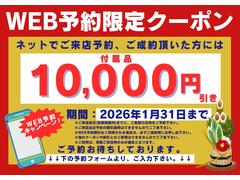 ����Ź�Ǥϥ��ե��������ӥ��⼫�����������ޤ����ָ��佤���Ϥ����ʶ�ۤȤʤäƤ���ޤ�������ɥ쥹���åפΤ���˾�ⲿ�ʤ�Ȥ������դ����������ޤ��� 2