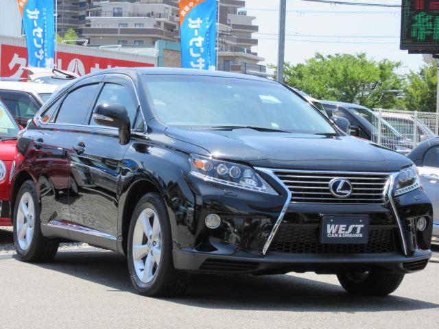 RX450h バージョンL 後席モニター パワーバックドア(9枚目)