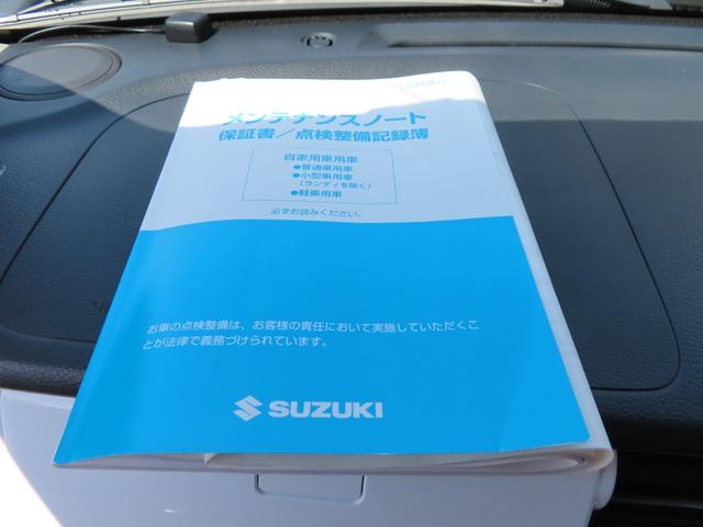 Ａ　５速ミッション　社外ＳＤナビ　Ｂｌｕｅｔｏｏｔｈ　純正１５インチスチールホイール　Ｗエアバッグ　ＡＢＳ　サイドエアバッグ　キーレスキー(43枚目)